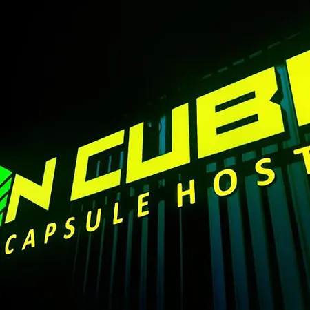 Cube Capsule * 소피아