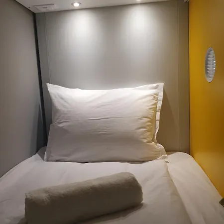 Cube Capsule