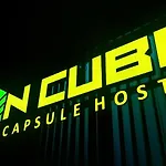 Cube Capsule * Sofia