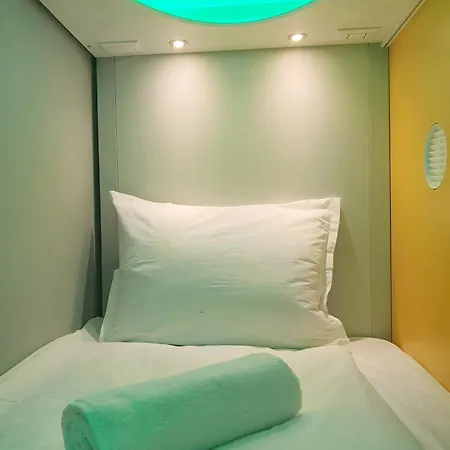 Hostel Cube Capsule Σόφια