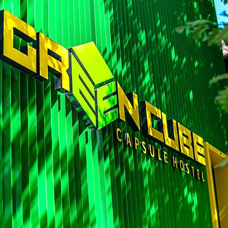 Cube Capsule *