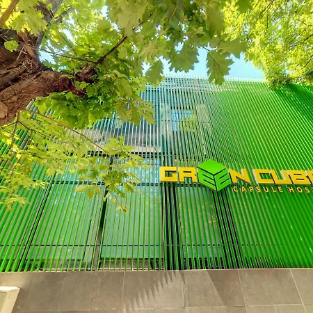 Cube Capsule